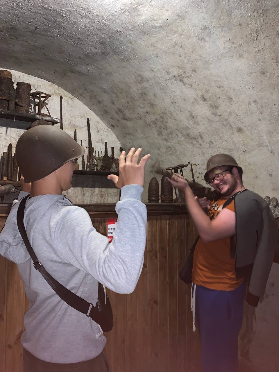 Командний виклик у таборі