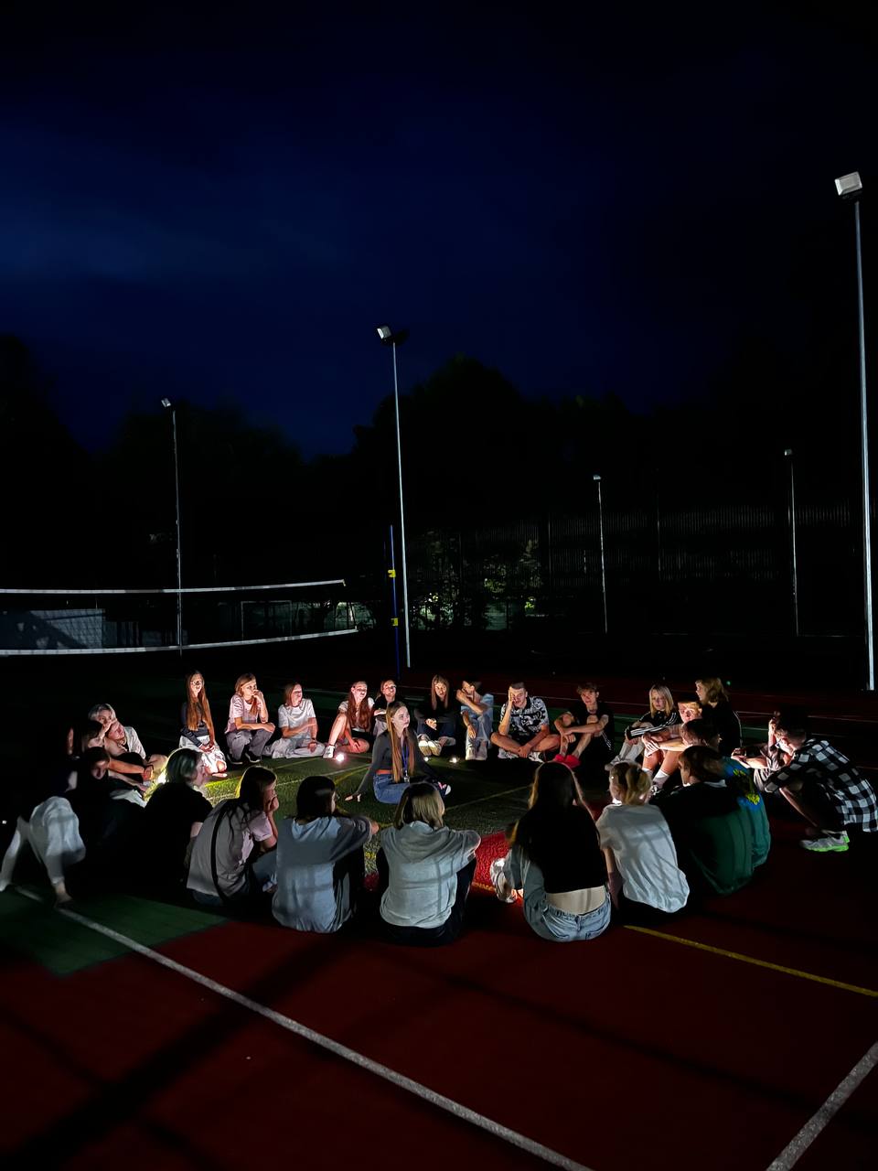 Теплі емоції наприкінці дня