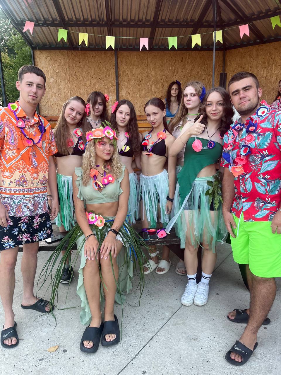 Шоу-програма табору