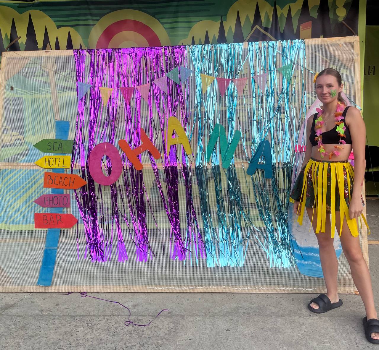 Діти виступають перед табором