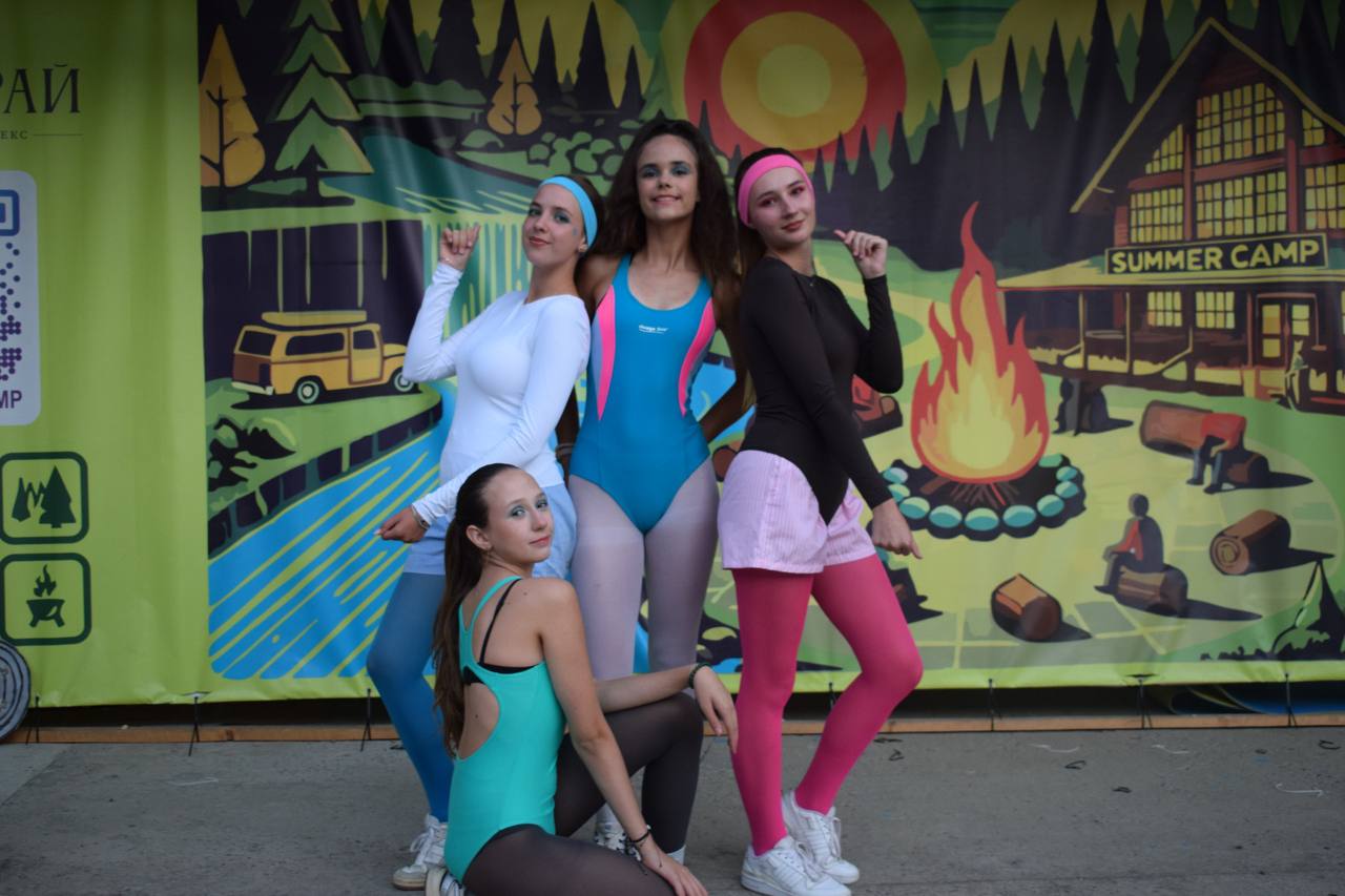 Фото табору Водограй