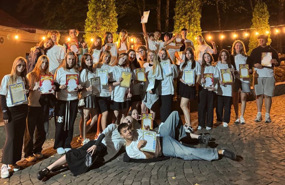 Фото табору Водограй